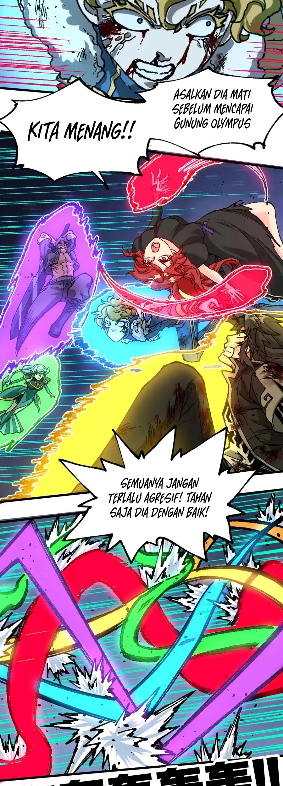 The Sacred Ruins Chapter 185 Gambar 38