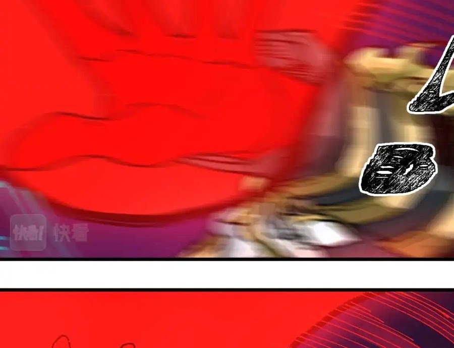 The Sacred Ruins Chapter 185 Gambar 8