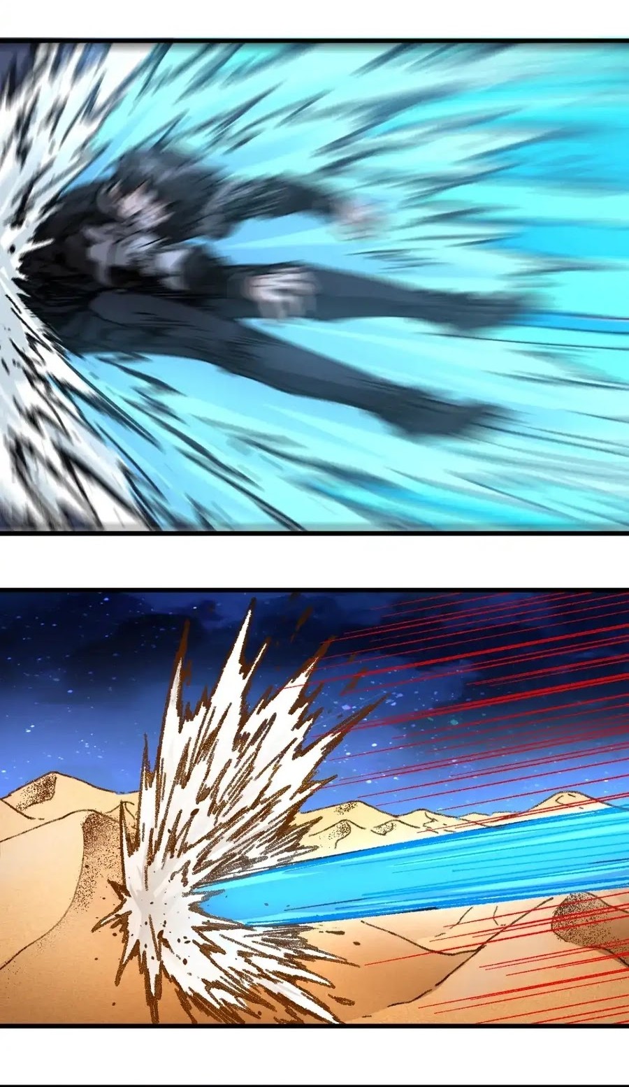 The Sacred Ruins Chapter 185 Gambar 16