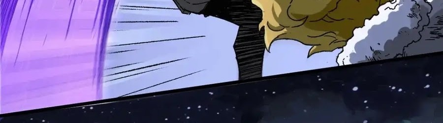 The Sacred Ruins Chapter 185 Gambar 24