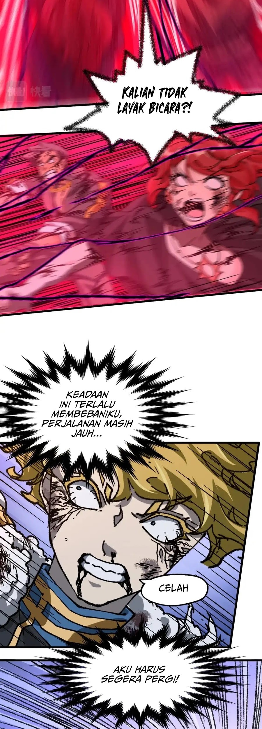 The Sacred Ruins Chapter 185 Gambar 30