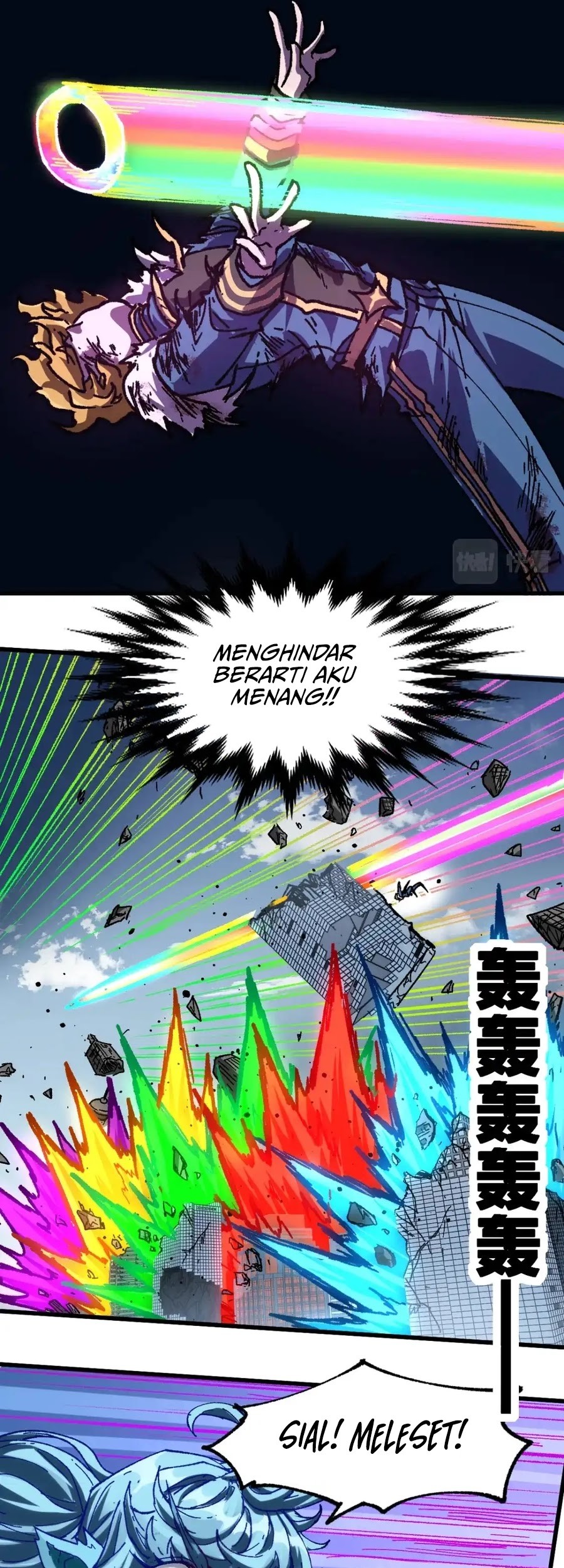 The Sacred Ruins Chapter 186 Gambar 34