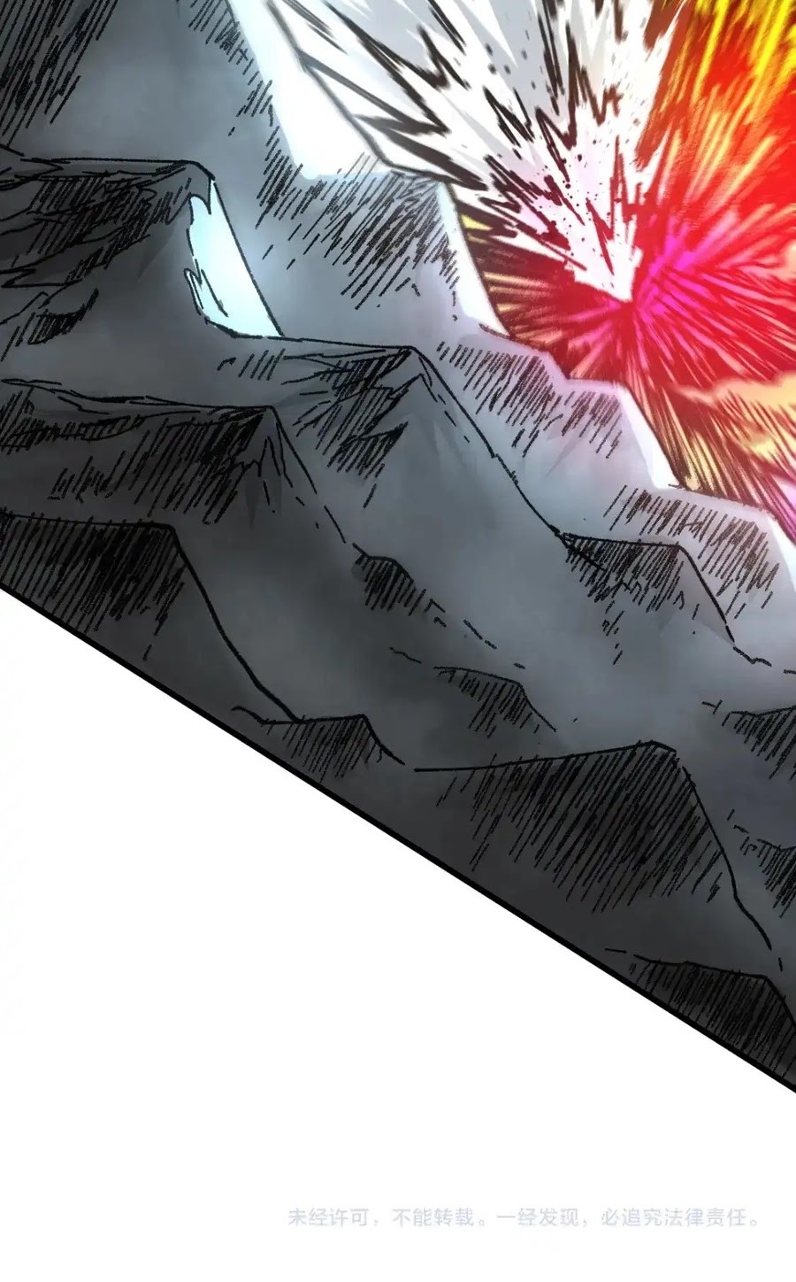 The Sacred Ruins Chapter 186 Gambar 48