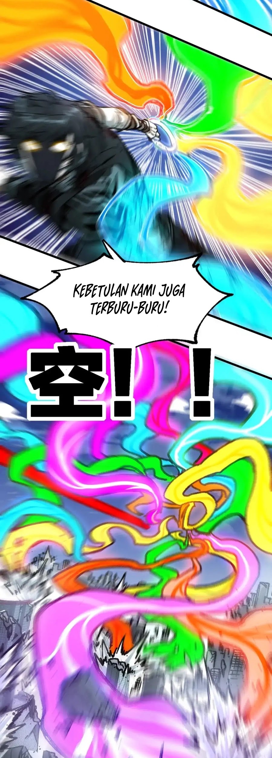 The Sacred Ruins Chapter 186 Gambar 28