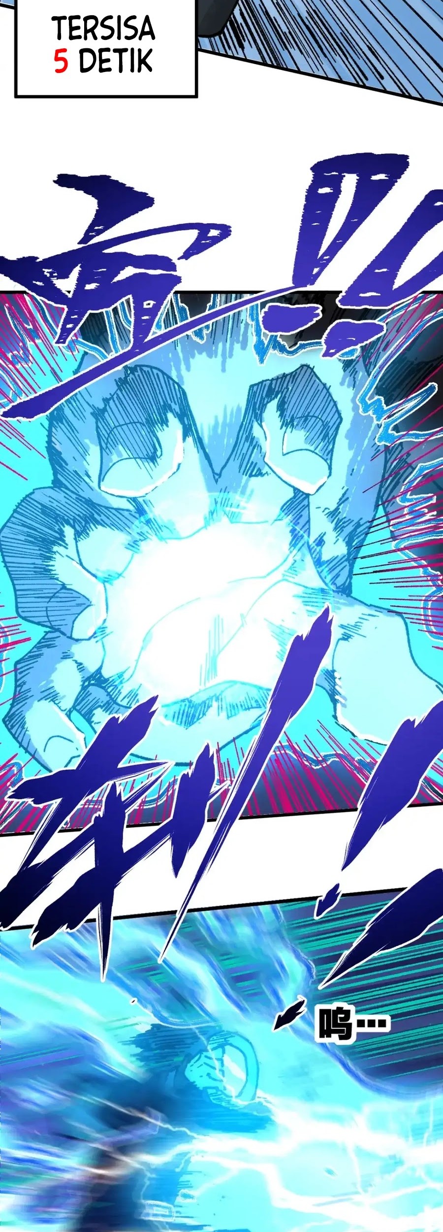 The Sacred Ruins Chapter 187 Gambar 39