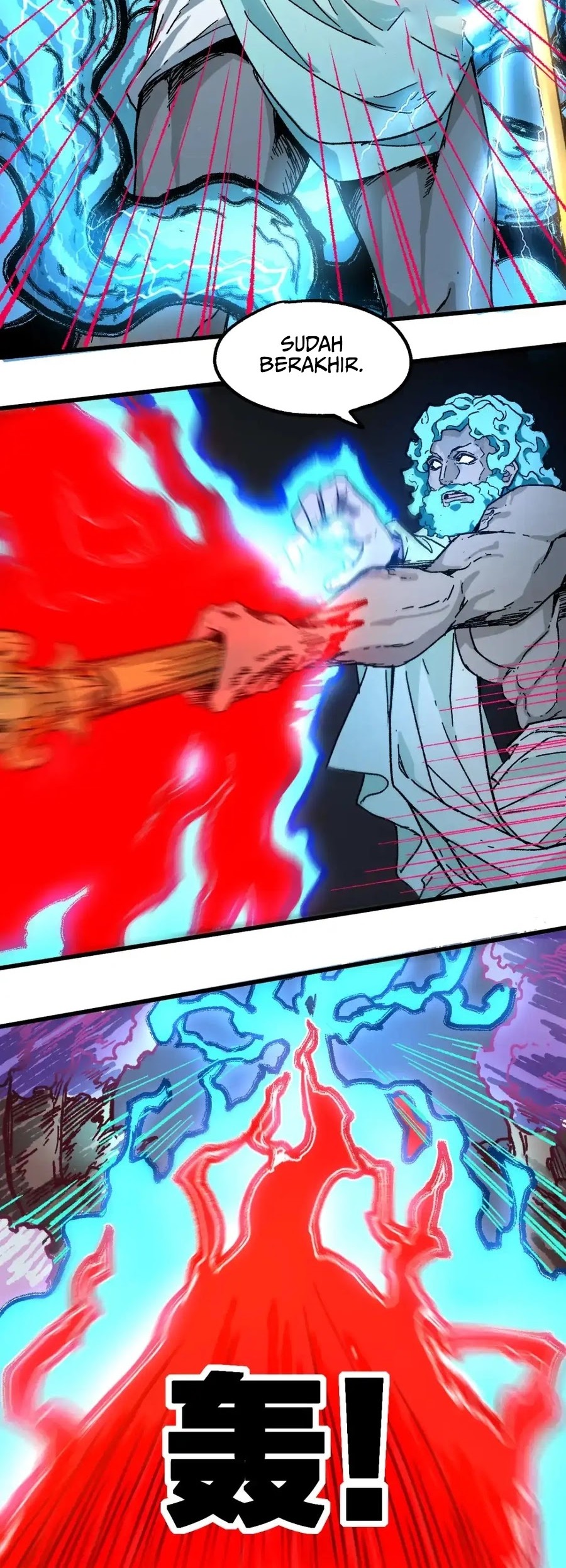 The Sacred Ruins Chapter 187 Gambar 41