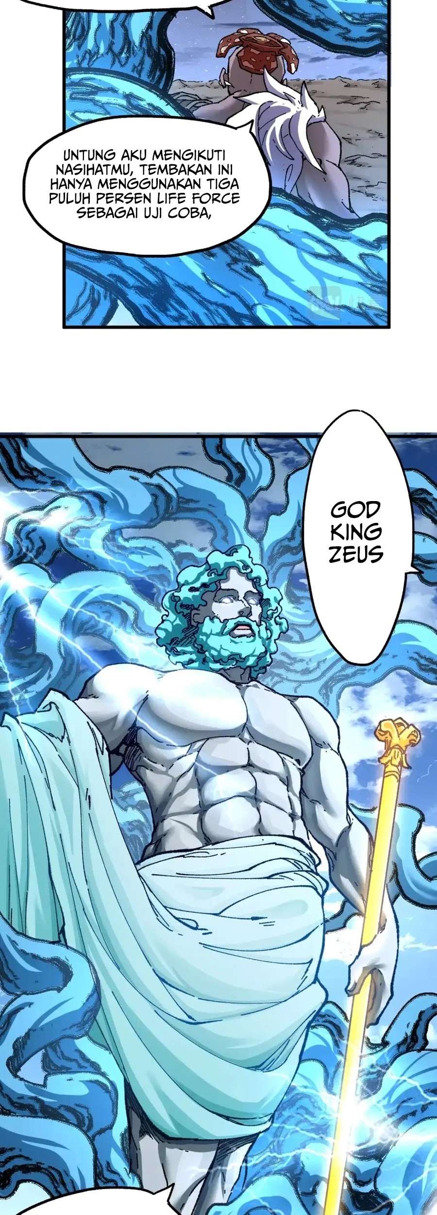 The Sacred Ruins Chapter 187 Gambar 15