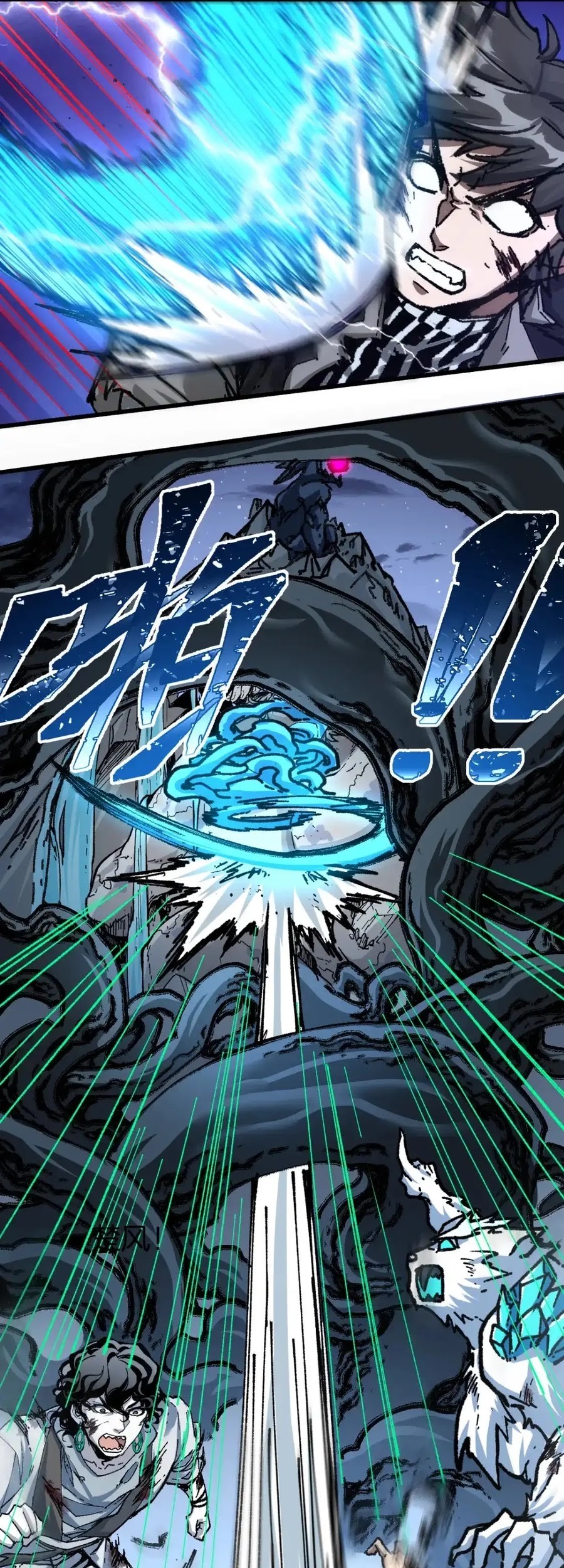 The Sacred Ruins Chapter 187 Gambar 18