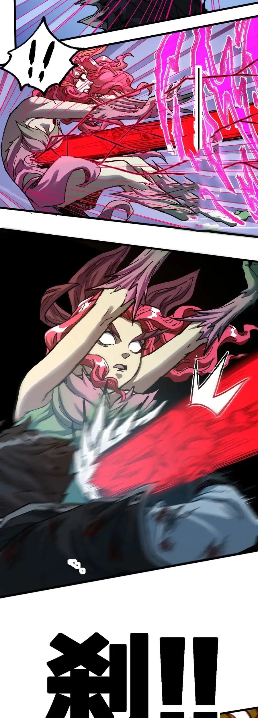 The Sacred Ruins Chapter 187 Gambar 27