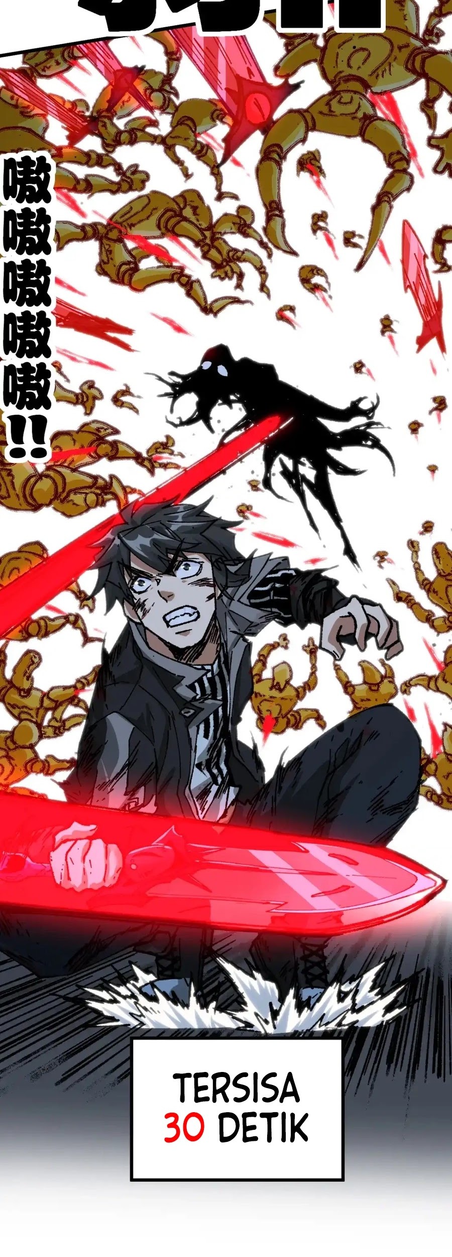 The Sacred Ruins Chapter 187 Gambar 28