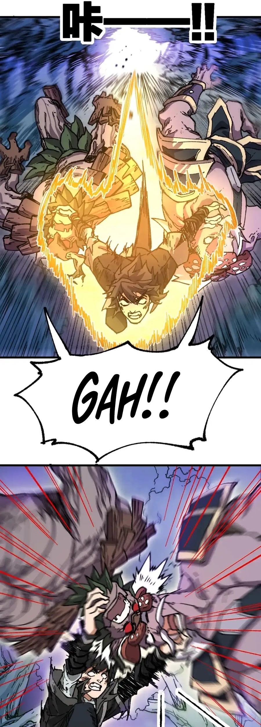 The Sacred Ruins Chapter 187 Gambar 30