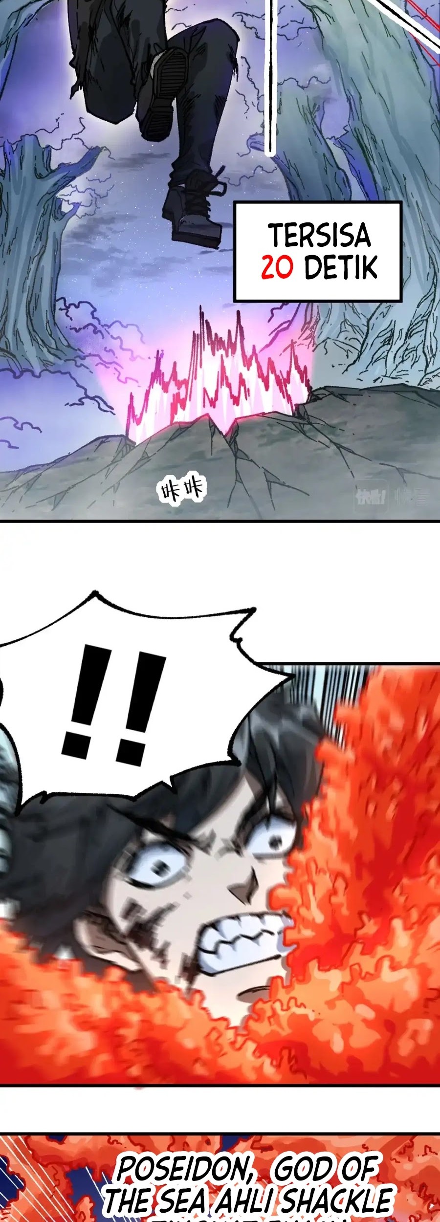 The Sacred Ruins Chapter 187 Gambar 31