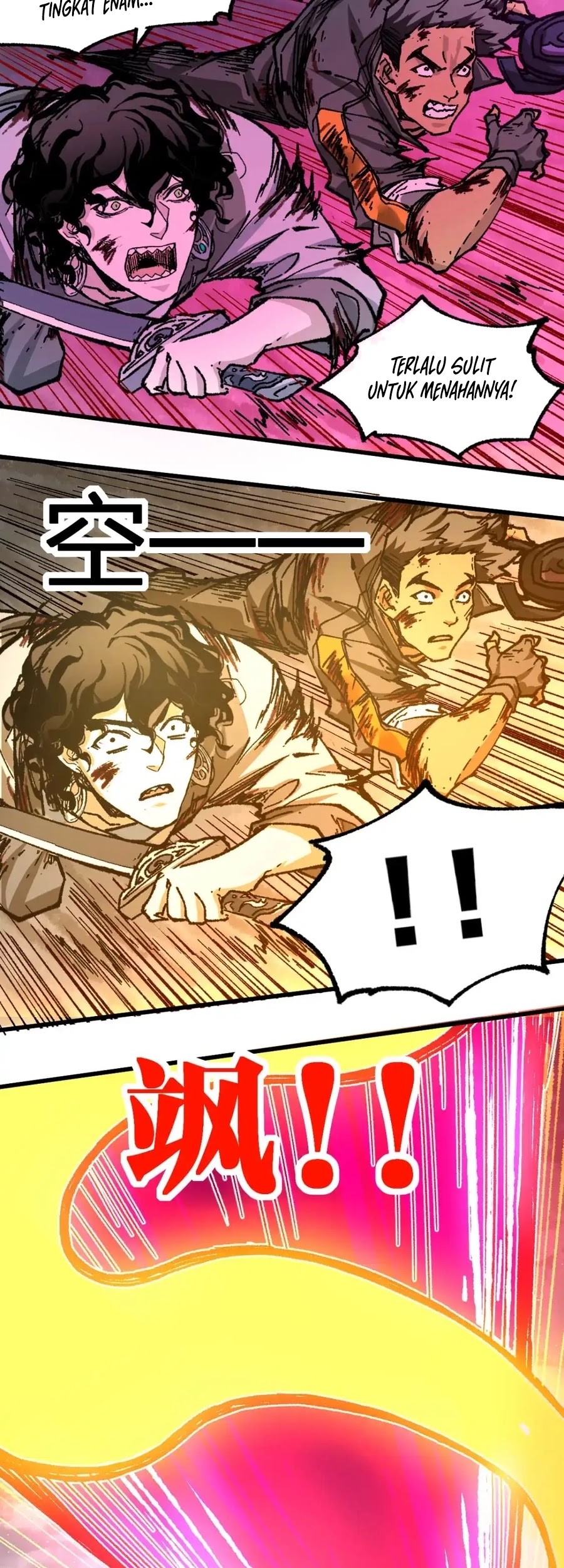 The Sacred Ruins Chapter 188 Gambar 37