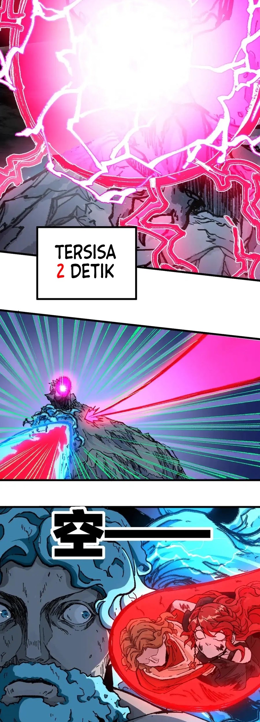 The Sacred Ruins Chapter 188 Gambar 3