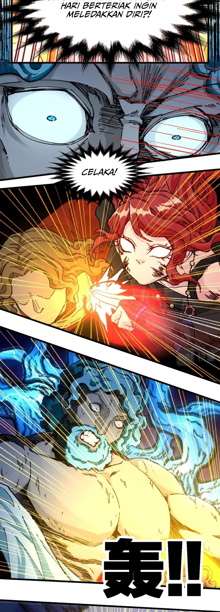 The Sacred Ruins Chapter 188 Gambar 6