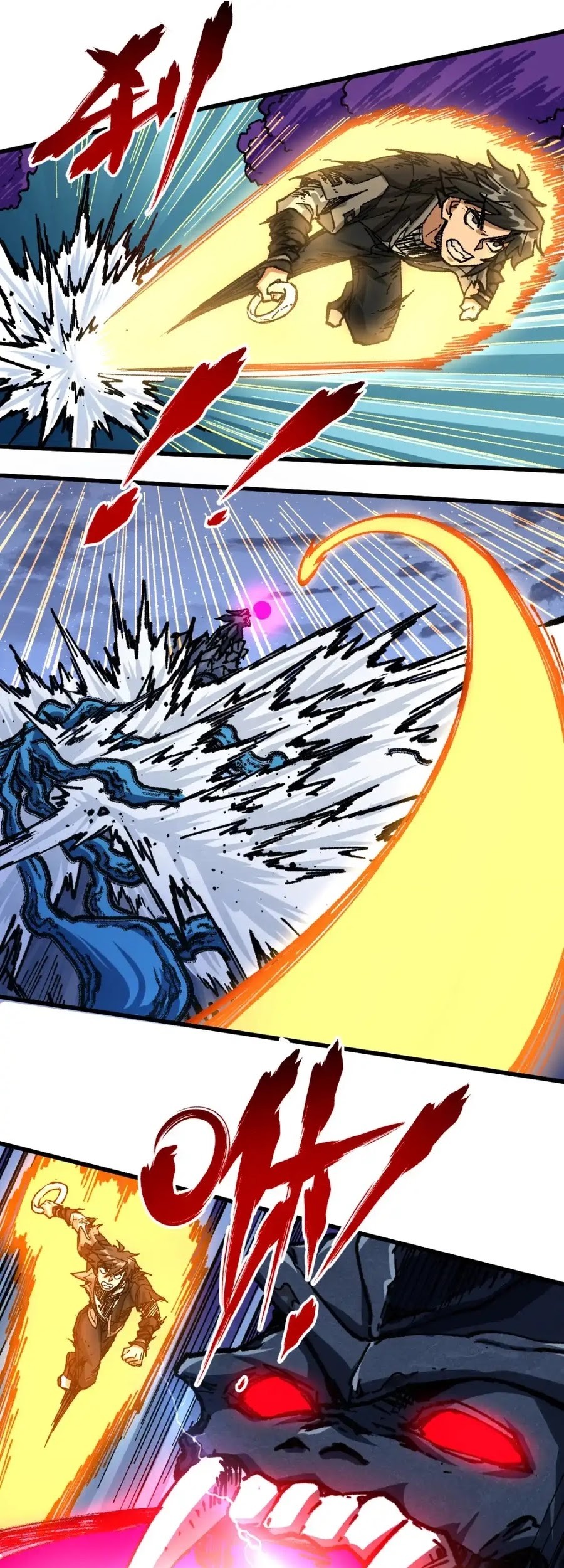 The Sacred Ruins Chapter 188 Gambar 8