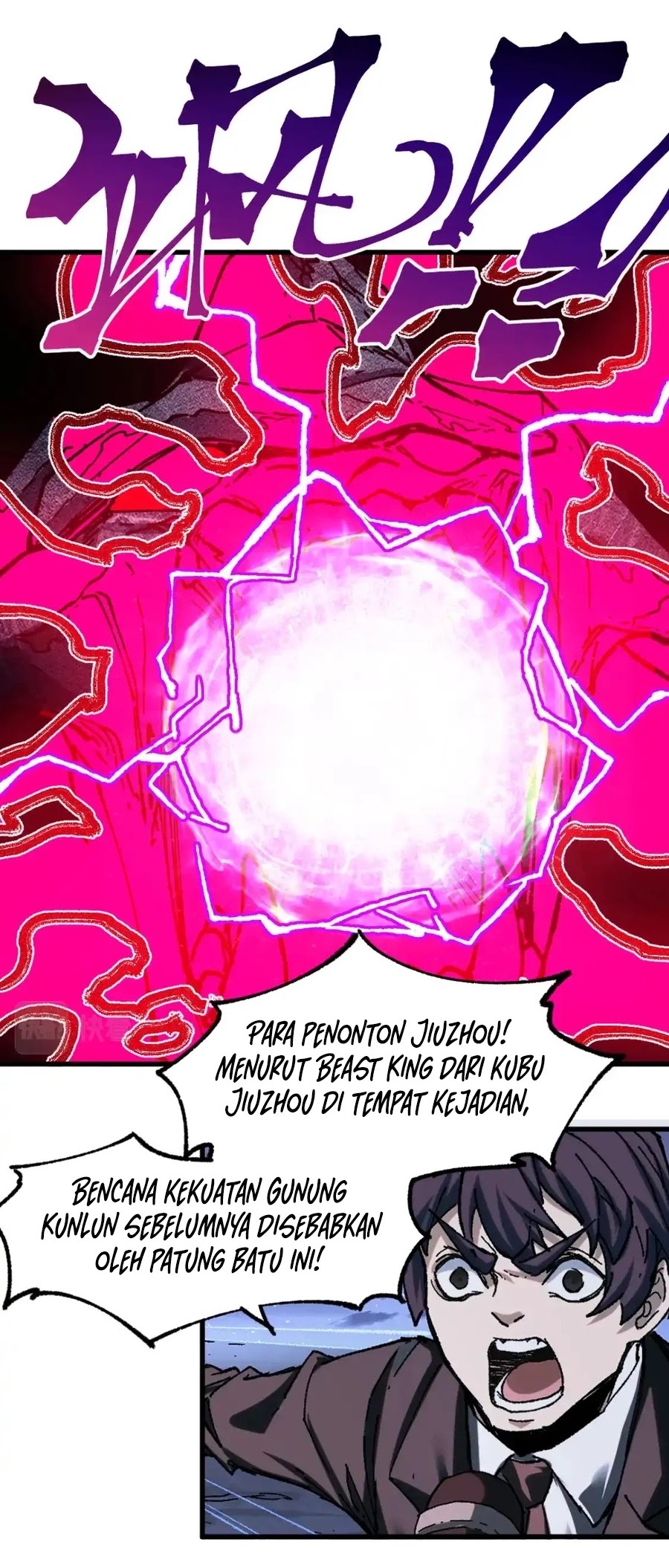 The Sacred Ruins Chapter 188 Gambar 11