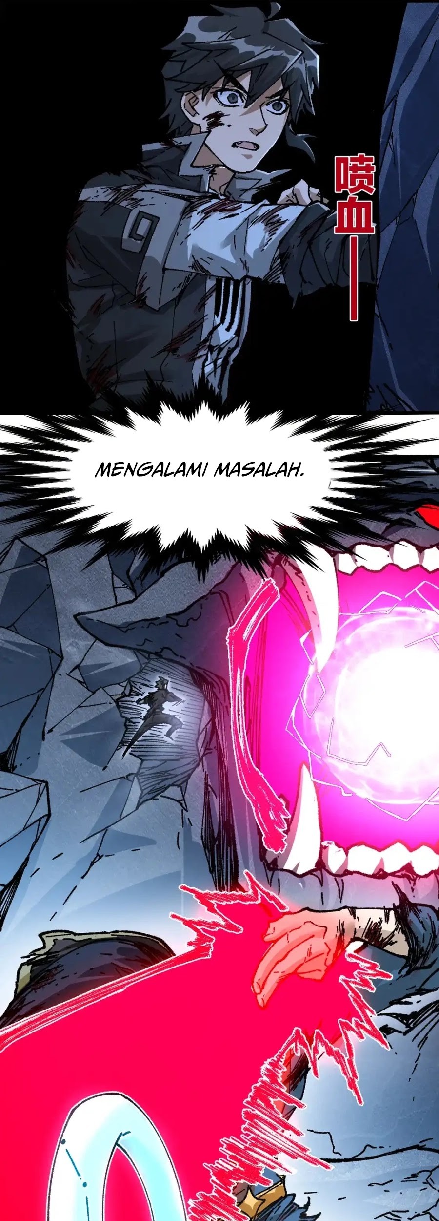 The Sacred Ruins Chapter 188 Gambar 15