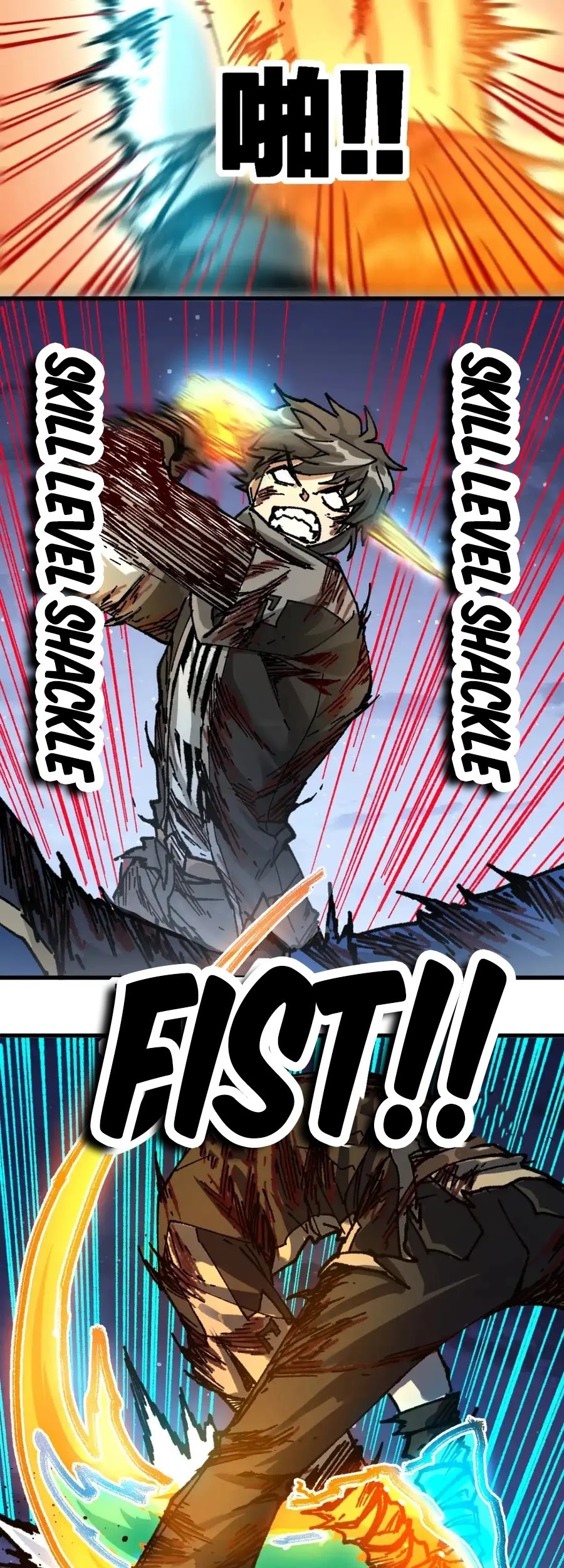 The Sacred Ruins Chapter 189 Gambar 36