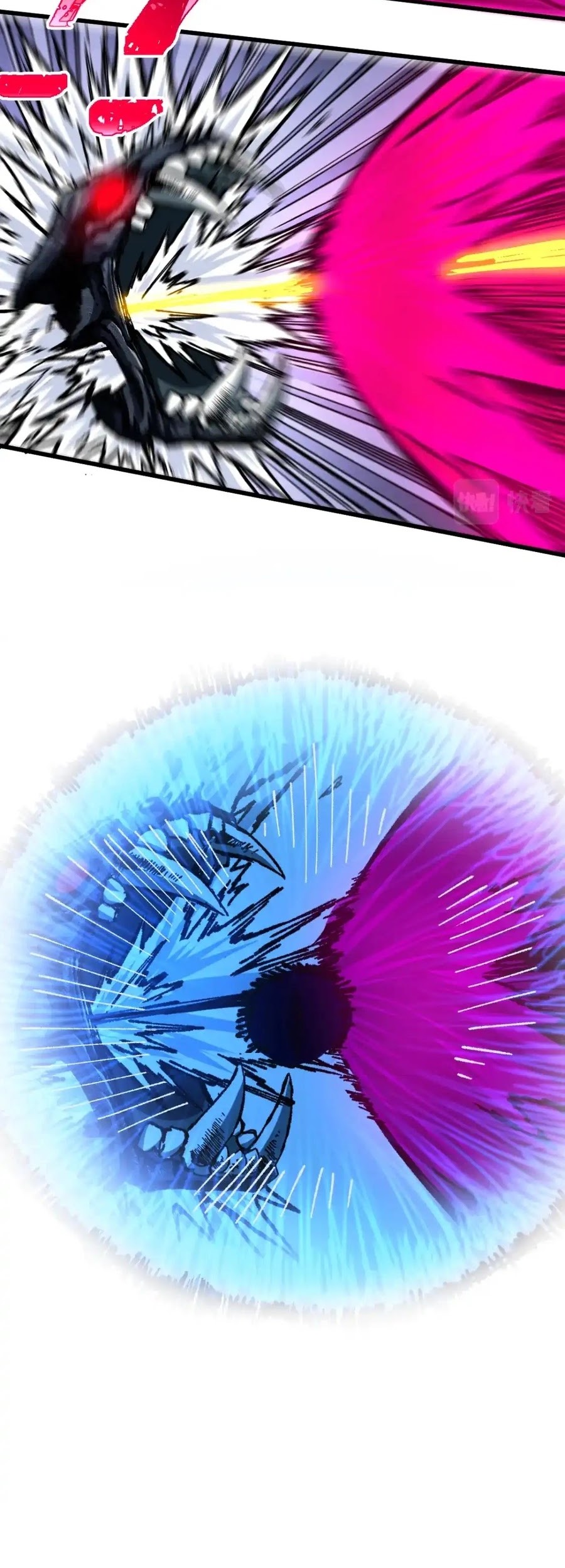 The Sacred Ruins Chapter 189 Gambar 38