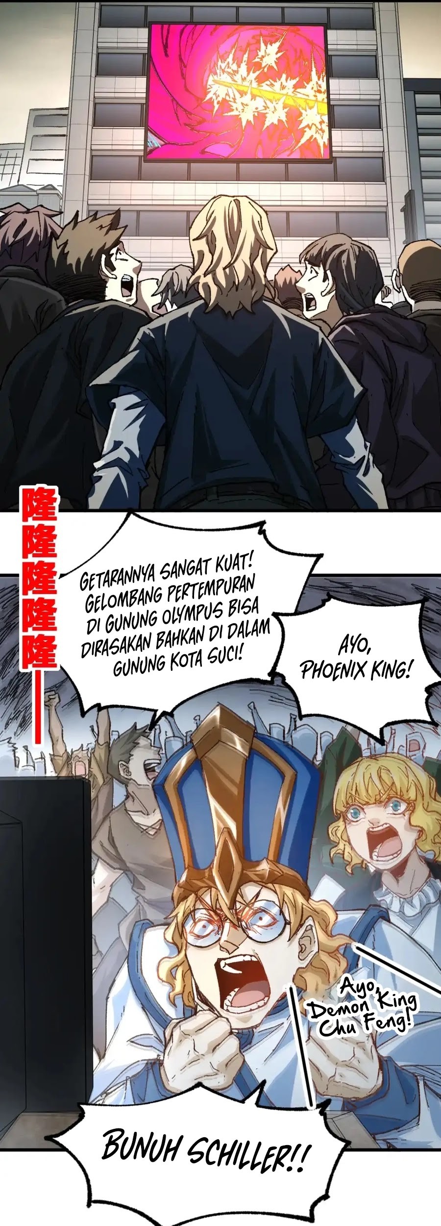 The Sacred Ruins Chapter 189 Gambar 12