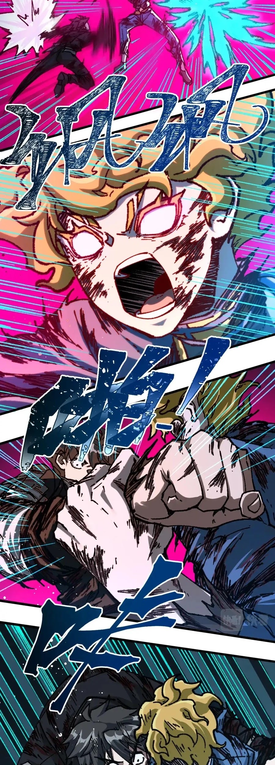 The Sacred Ruins Chapter 189 Gambar 14