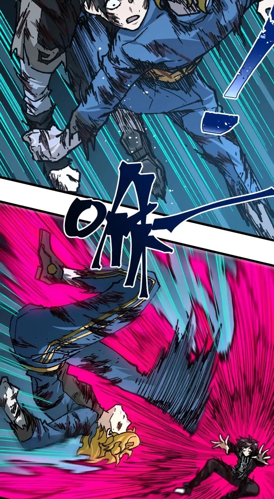 The Sacred Ruins Chapter 189 Gambar 15