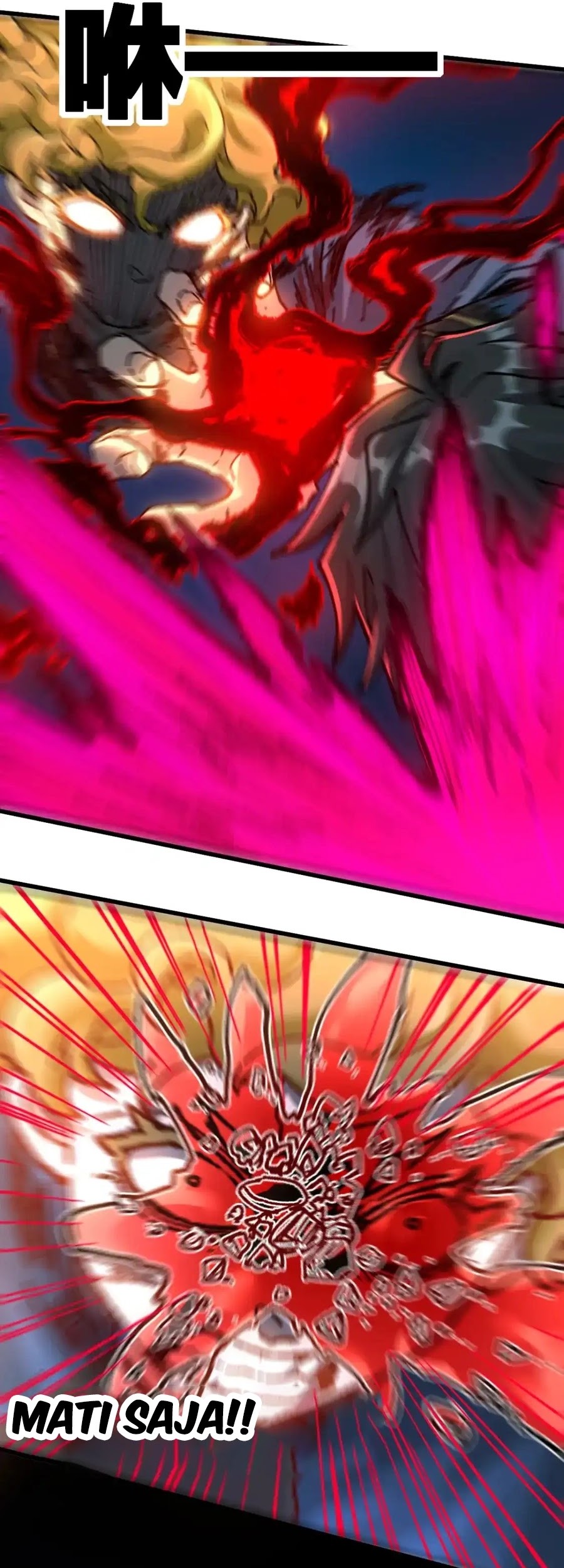 The Sacred Ruins Chapter 189 Gambar 18