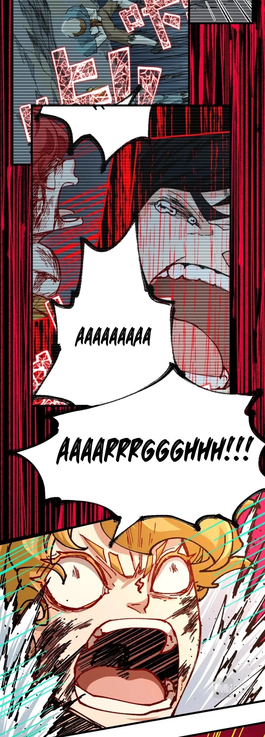 The Sacred Ruins Chapter 189 Gambar 30