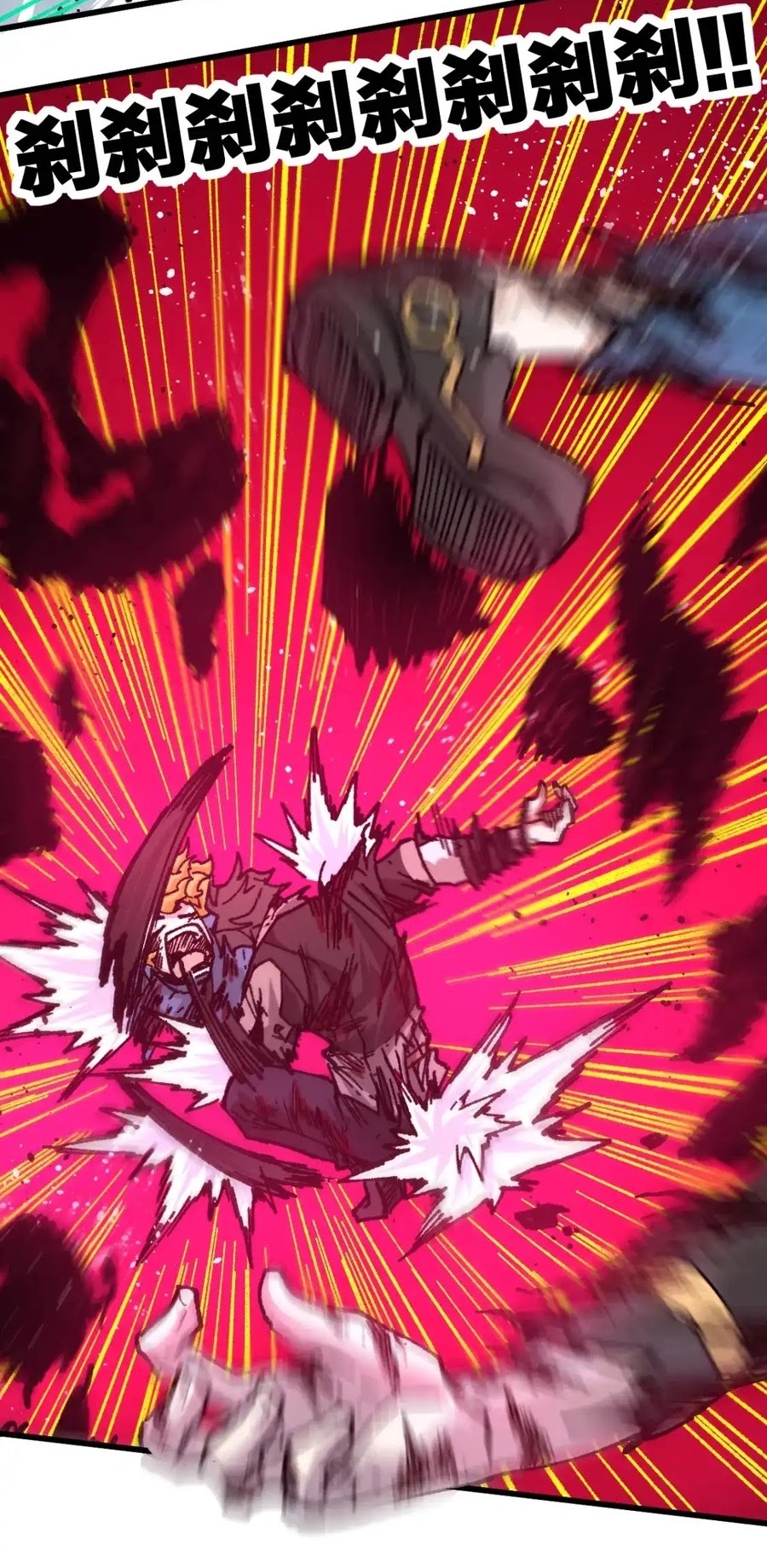 The Sacred Ruins Chapter 189 Gambar 31