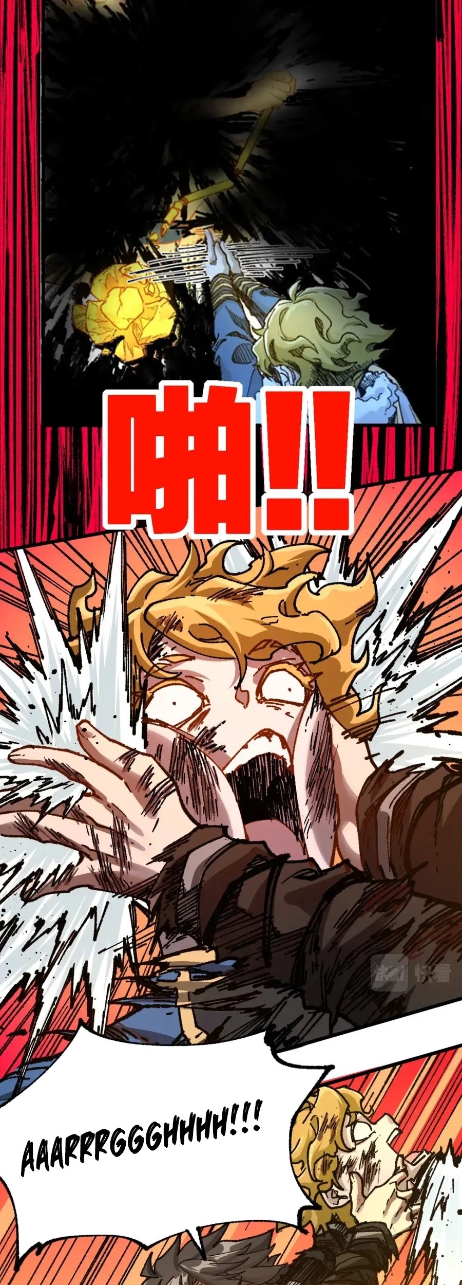 The Sacred Ruins Chapter 189 Gambar 33