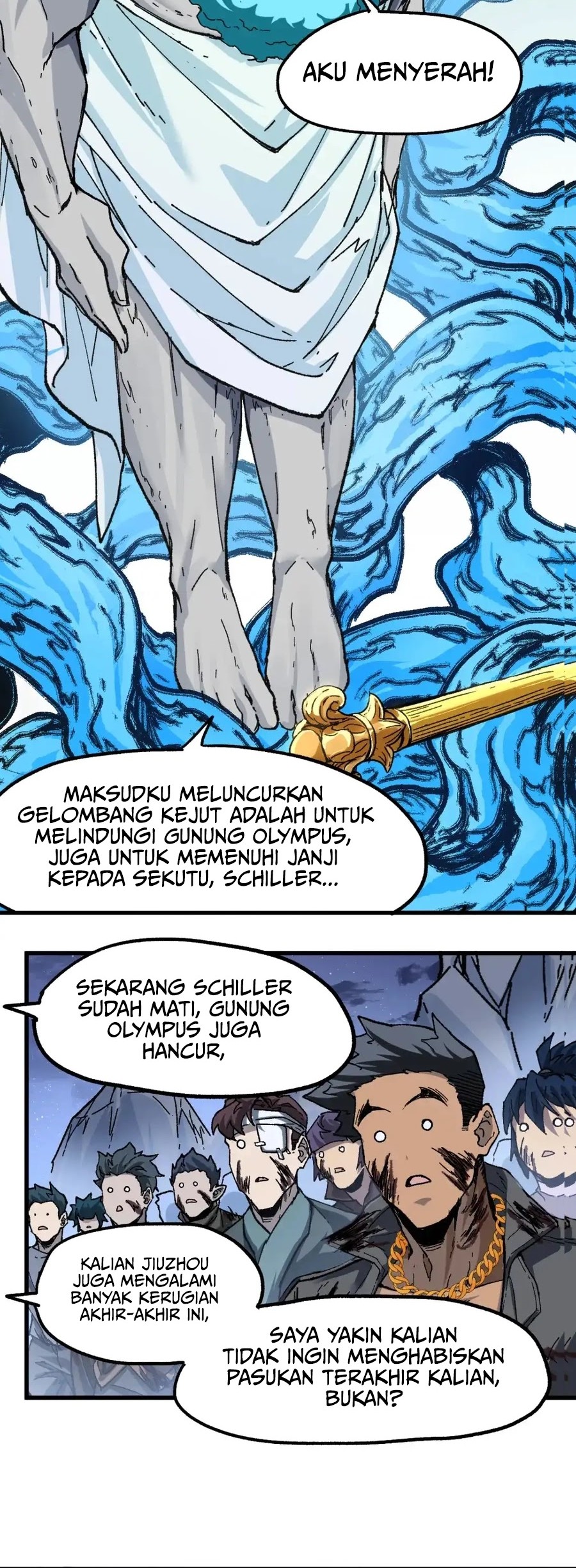 The Sacred Ruins Chapter 190 Gambar 5