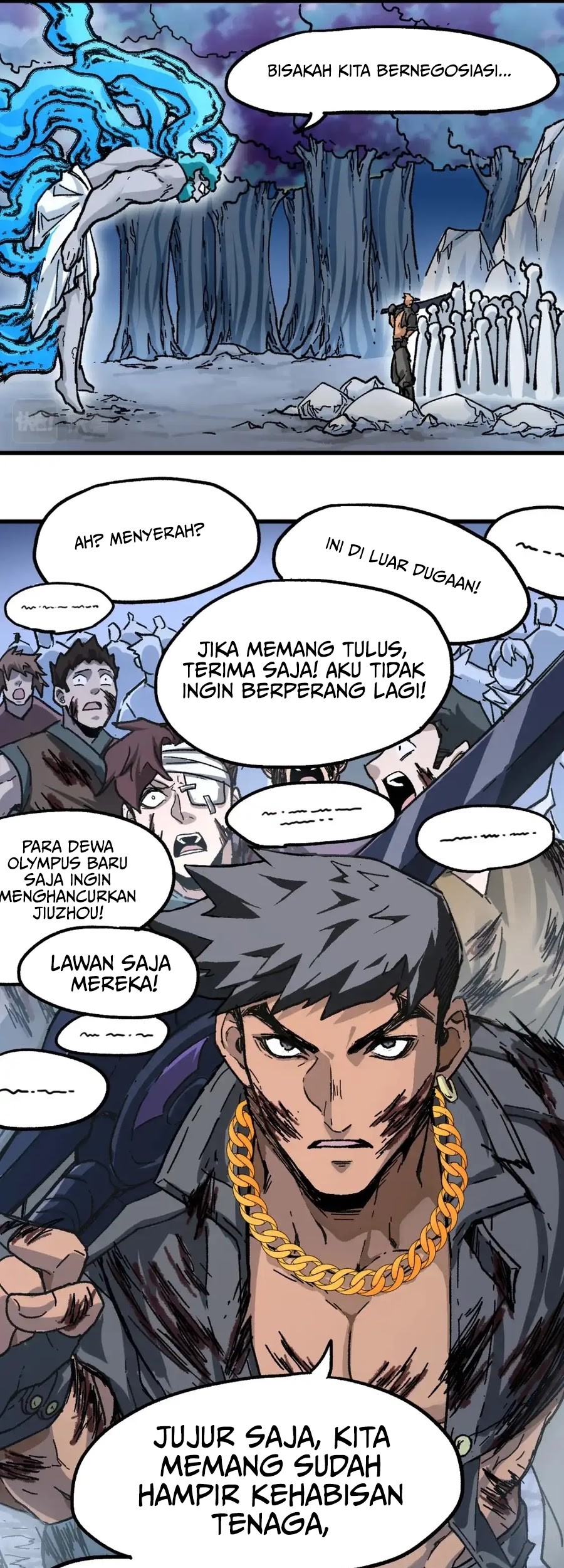 The Sacred Ruins Chapter 190 Gambar 6