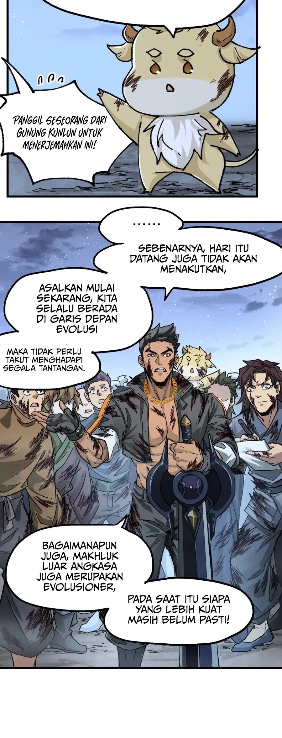 The Sacred Ruins Chapter 190 Gambar 32