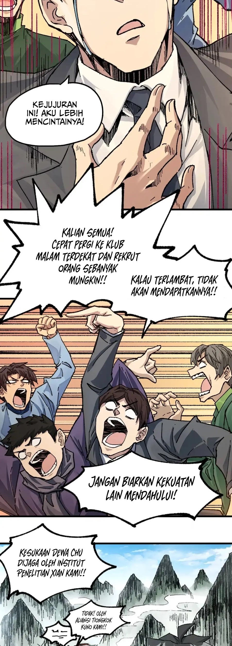 The Sacred Ruins Chapter 191 Gambar 42