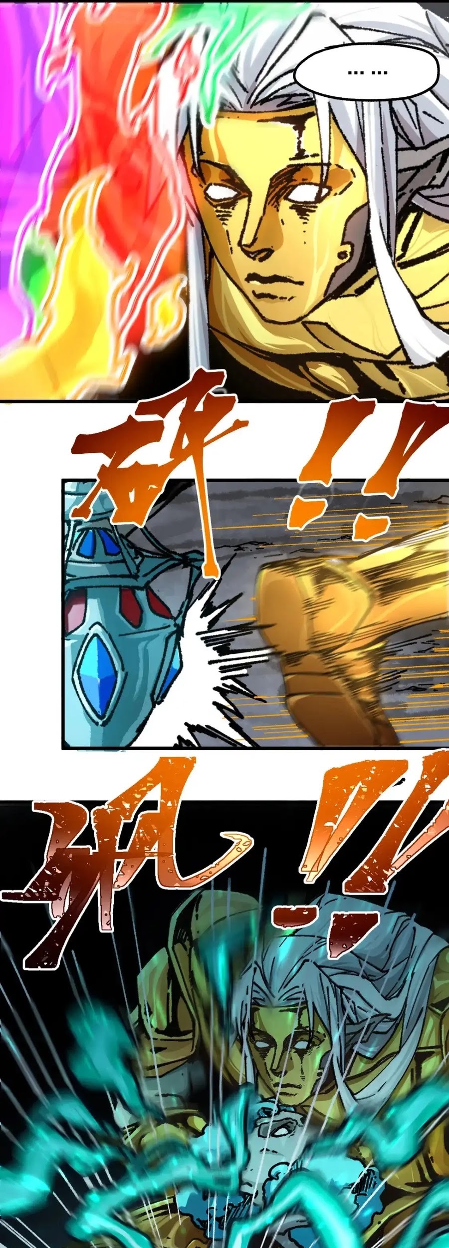 The Sacred Ruins Chapter 191 Gambar 6