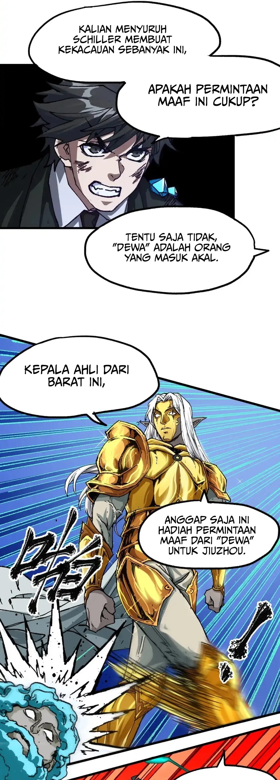 The Sacred Ruins Chapter 191 Gambar 17