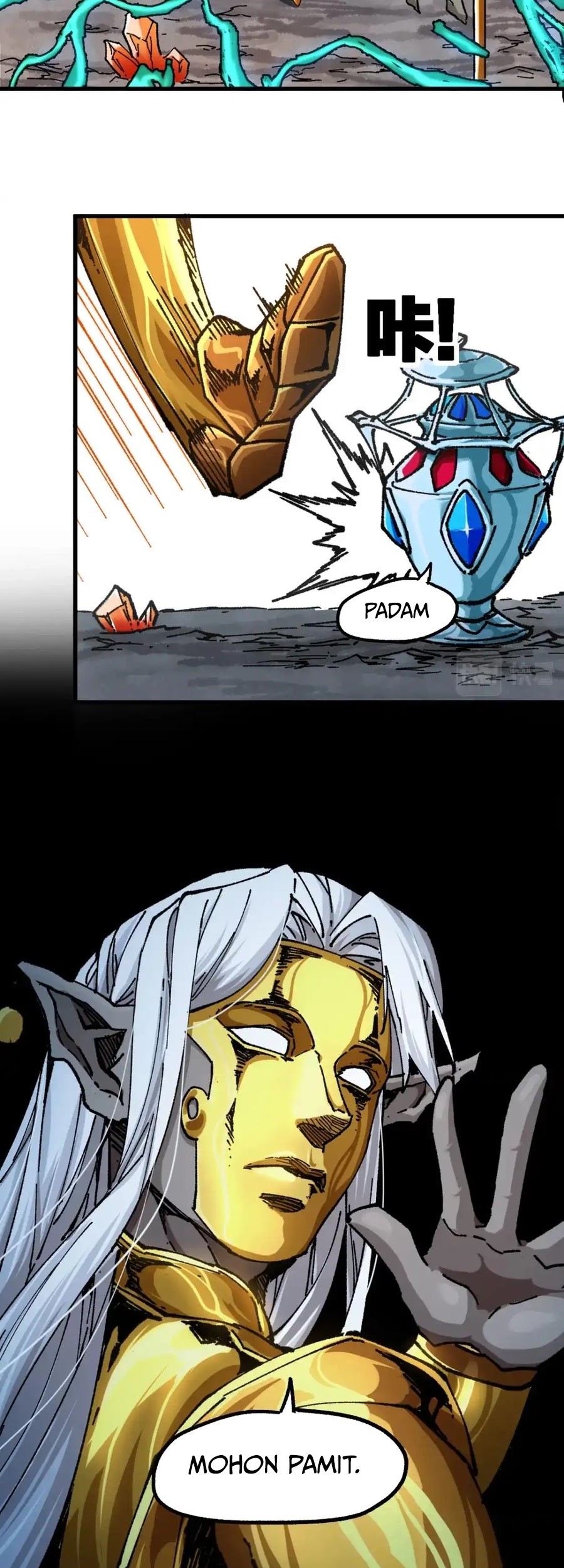 The Sacred Ruins Chapter 191 Gambar 19