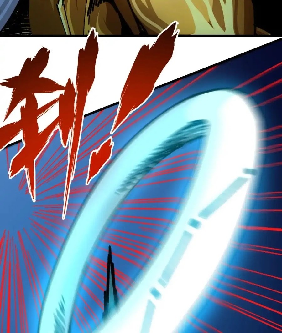 The Sacred Ruins Chapter 191 Gambar 20