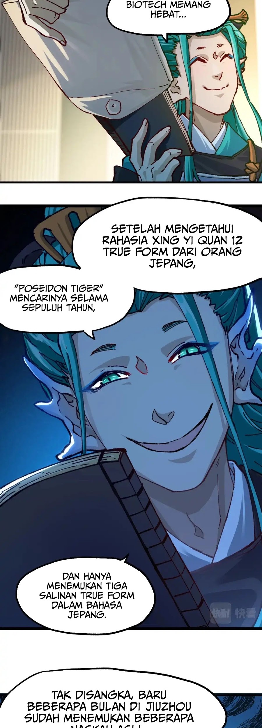 The Sacred Ruins Chapter 192 Gambar 34