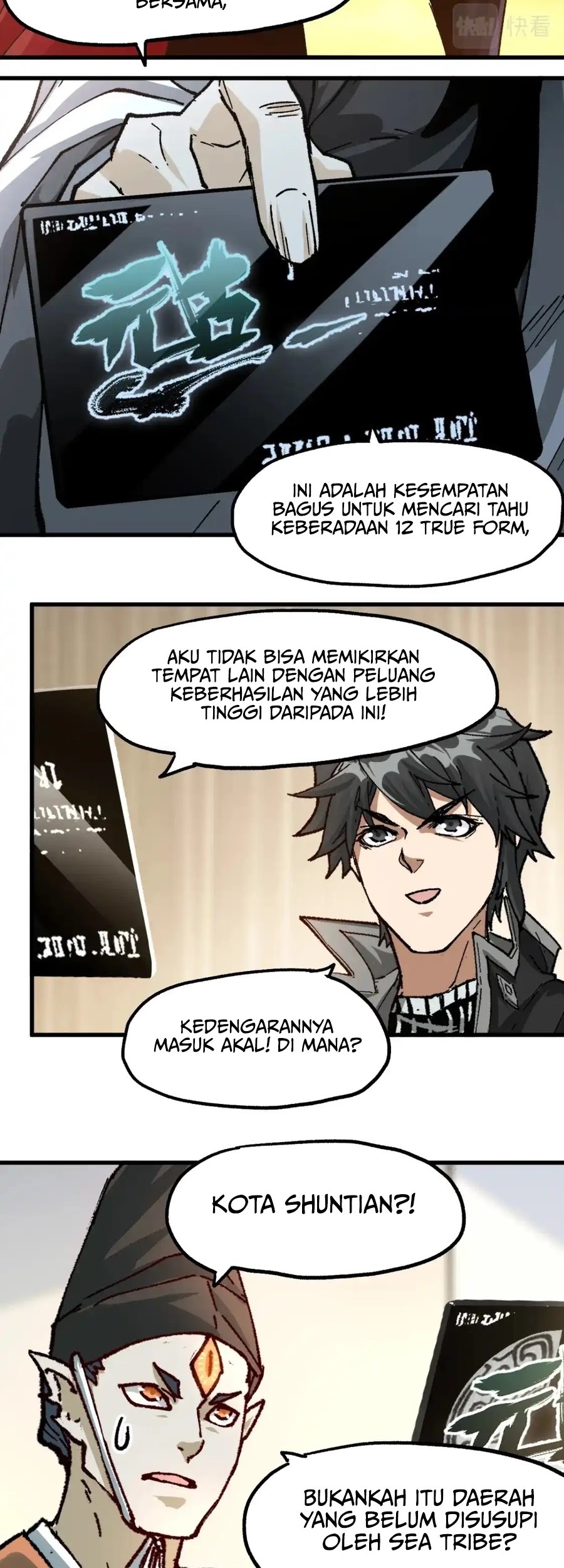 The Sacred Ruins Chapter 192 Gambar 39