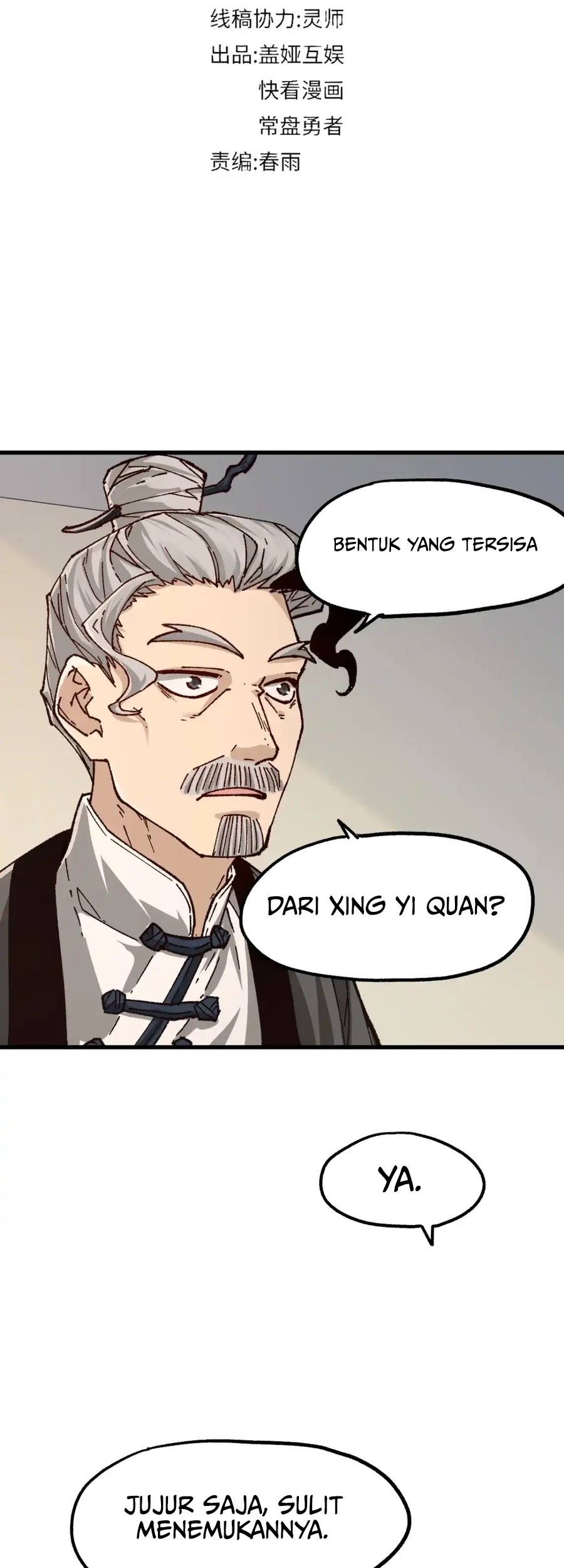 The Sacred Ruins Chapter 192 Gambar 4