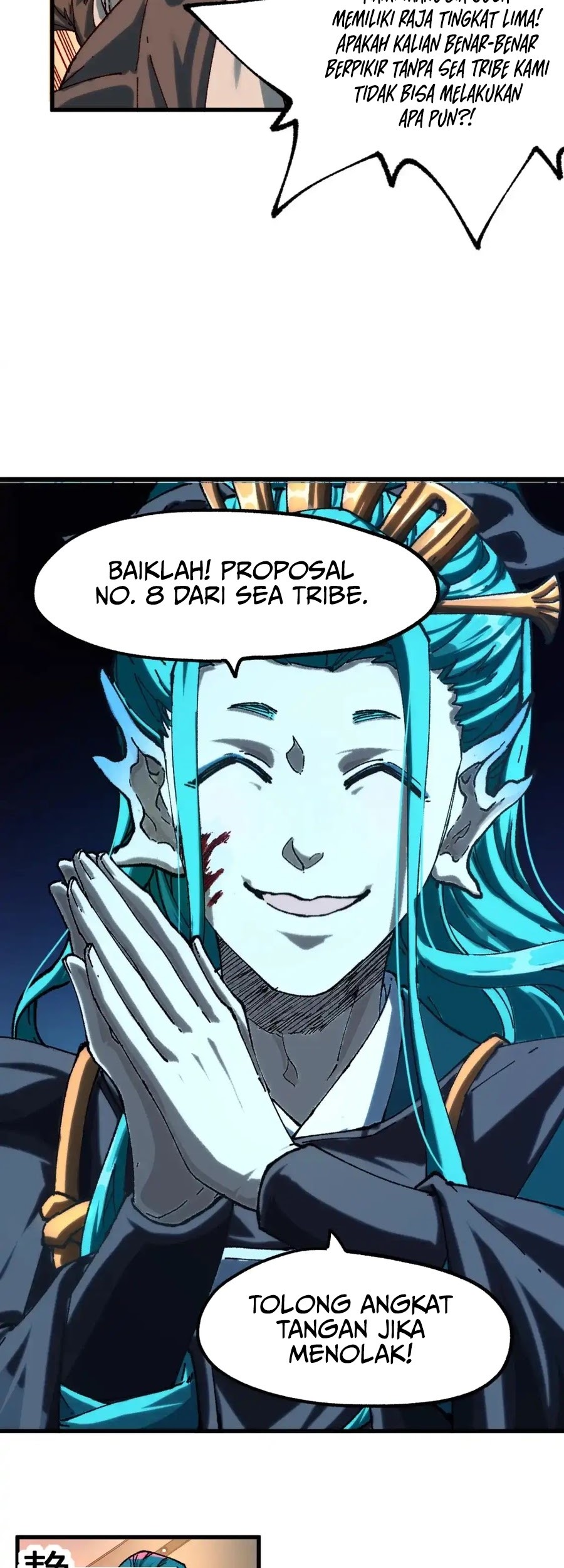 The Sacred Ruins Chapter 192 Gambar 27