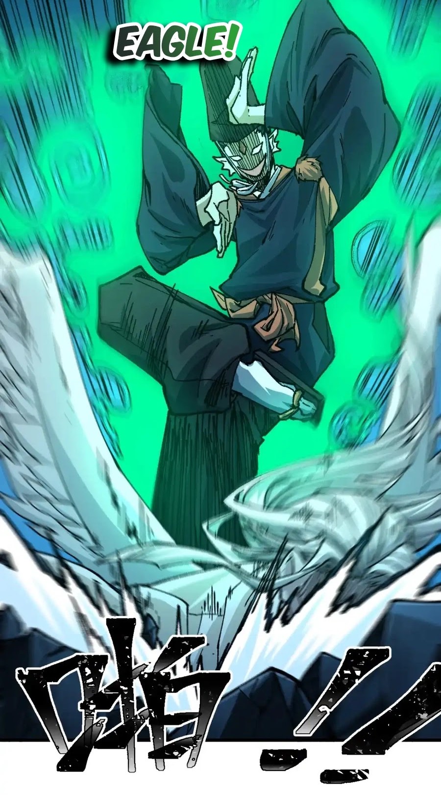 The Sacred Ruins Chapter 192 Gambar 32