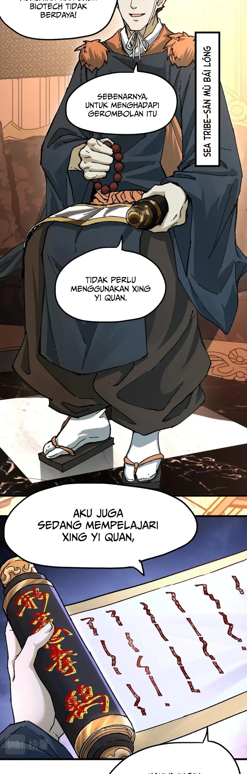 The Sacred Ruins Chapter 193 Gambar 56