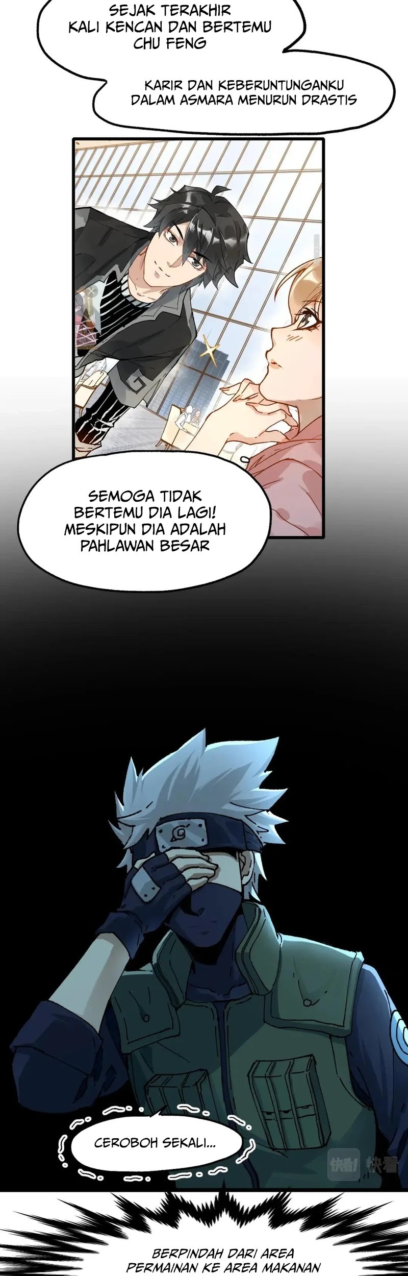 The Sacred Ruins Chapter 193 Gambar 14