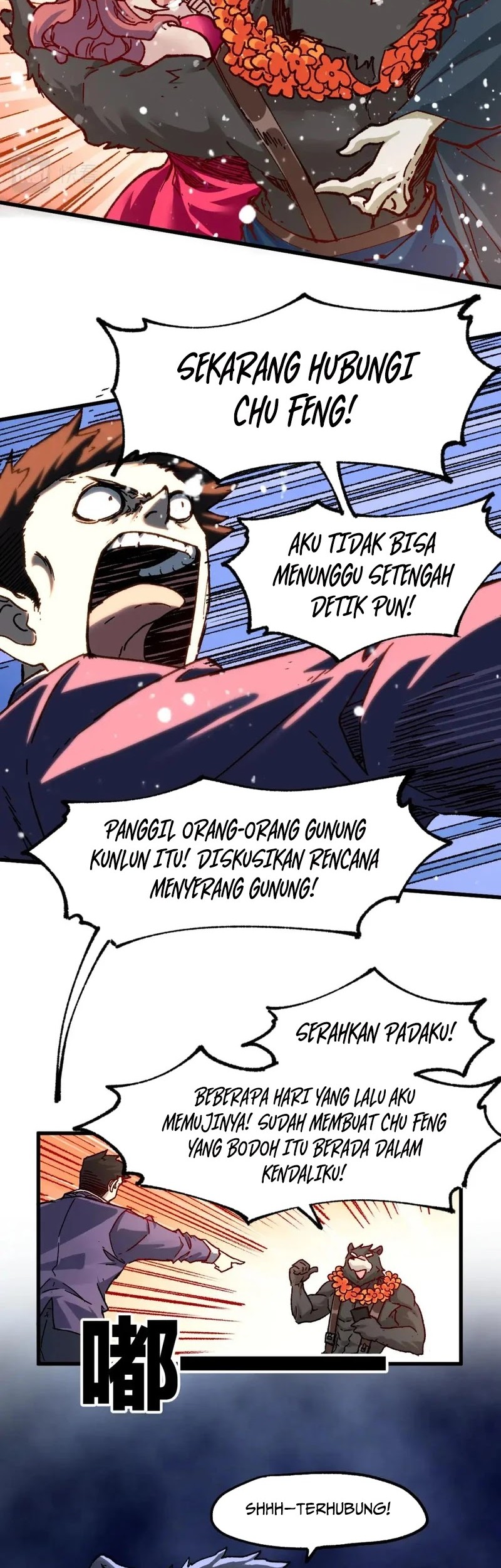 The Sacred Ruins Chapter 194 Gambar 39