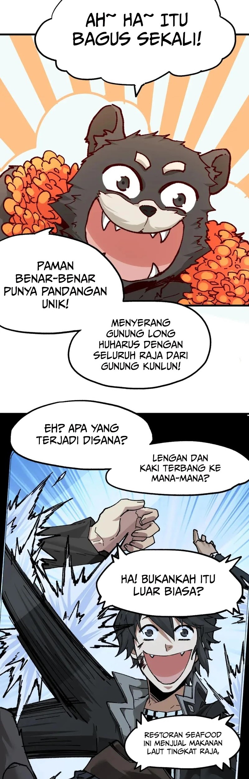 The Sacred Ruins Chapter 194 Gambar 43