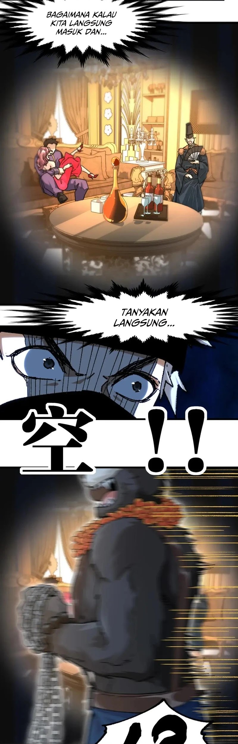 The Sacred Ruins Chapter 194 Gambar 3