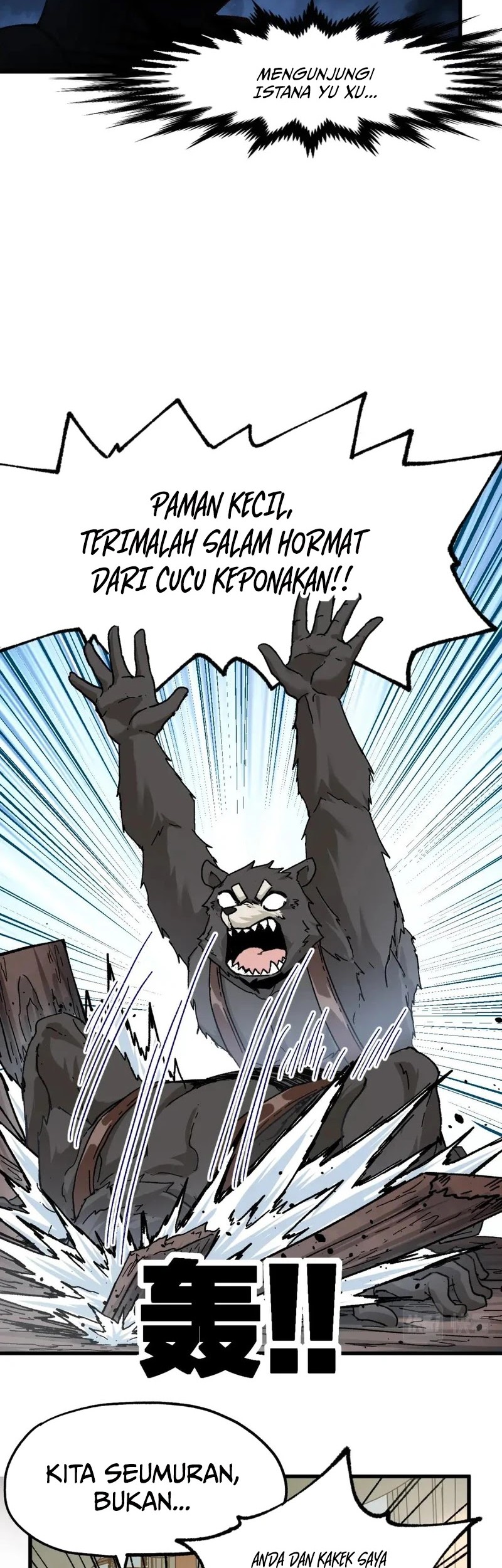 The Sacred Ruins Chapter 194 Gambar 7